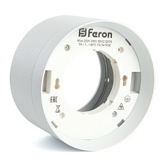 Потолочный светильник Feron HL370 48299 3