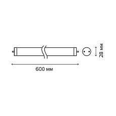 Лампа светодиодная Gauss G13 10W 6500K матовая 93030 1