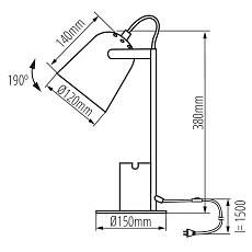 Настольная лампа Kanlux RAIBO E27 GN 36284 5