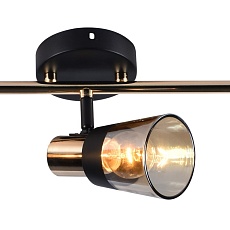 Спот Reluce 05962-0.8-03 BK+FGD 2